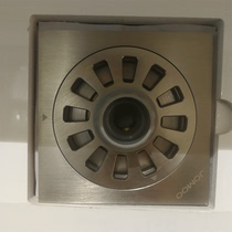 Jiumu bathroom floor drain
