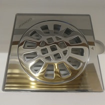 Jiumu bathroom floor drain