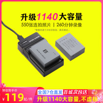 FengLabel NP-W126S battery XT30 Fuji XT20 XT3 X100V X100V XA5 XA5 xs-10 xs-10-single-phase machine XT10