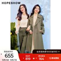 Red-sleeved chic trench coat spring and autumn 2022 new style lapel drape is thin and temperament mid-length womens trench coat
