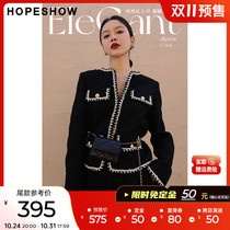 (Double 11 Pre-sale) Red Sleeve Premium Coat Autumn 2022 New Womens Small Fragrance Bright Silk Short Coat