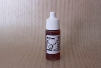 Shallow magical youth acne pimples mosquitoes bite itching hands and feet nail groove swelling and hot pain