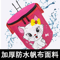Folding bicycle cloth basket front basket universal thick waterproof canvas hanging blue basket skateboard electric car front