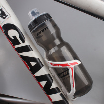 Suitable for GIANT GIANT kettle Mountain bike bicycle kettle Road bike riding equipment Sports cup