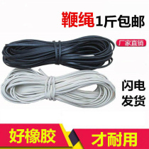 Fitness Stainless Steel Wooden Top Whip Whip Whip Whip Whip Whip Woven Rope Rubber Nylon Line Ice Ga Monkey Whip