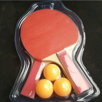 2-pack table tennis racket Double-shot table tennis racket Finished straight shot horizontal shot Beginner single shot Student wooden racket