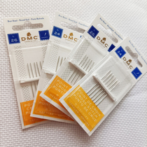 French DMC cross stitch needle boxed cross stitch tool 26#24#embroidery needle suitable for 14CT 11CT embroidery cloth