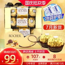 Ferrero chocolate gift box T48 snacks hard work Luo Xi candy bulk import gift Jinsha
