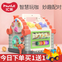 Huiluo Toys 739 Fun Smart Hut Baby Early Education Shape Matching Building Blocks Baby Puzzle 1-3 Years