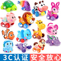 Running childrens clockwork toys for babies 6-12 months for men and women baby winding toys 0-1-3 years old