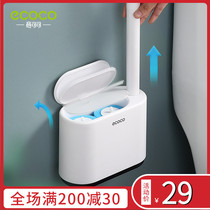 Toilet disposable toilet brush household toilet brush wall hanging wall type disposable artifact no dead angle cleaning brush
