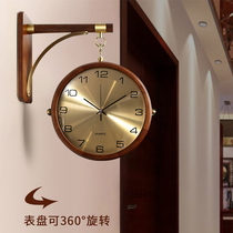 New Chinese walnut double-sided wall clock home fashion simple wall clock living room silent decoration atmospheric clock