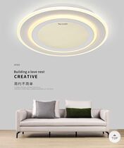 Chinese art lighting primary iron art suction top light (round) high cost performance suction light