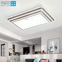 Always LED the iron art lamp in the light of the
