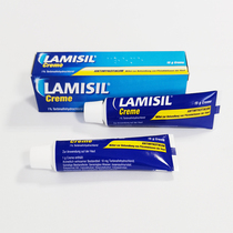 Imported German Lamisil beriberi ointment antibacterial plantar care ointment effective period to January 22