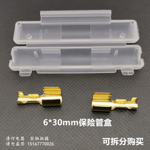 Hinge type fuse box fuse 6*30 Seat car fuse glass tube fuse box
