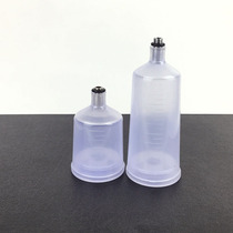 Graphic airbrush zhu yang yi gun spray 20 40 ml of a 131 model bi qiang large watering can pigment pot 7ml