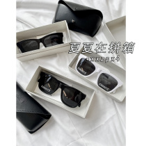 * Spot * Kimhekim Logo Alphabet Black Frame Flat Mirror Sunglasses Sunglasses Multisection