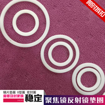 Focusing lens Mirror washer Washer O-ring Plastic rubber ring CO2 laser machine Cutting machine Engraving machine