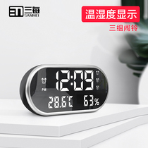 Three per M3 indoor LED temperature and humidity meter electronic clock baby room pet shop living room table clock Digital 3 sets of alarm clock
