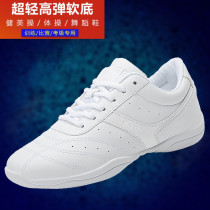 Kim Jo Heng Cheercheery School White Shoes Dance Sports Cheerleader Games Soft Soft Shoes