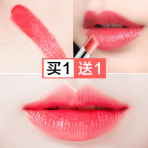 Kazilan lipstick female moisturizing moisturizing hydrating does not decolorize long-lasting waterproof student parity lip glaze lipstick