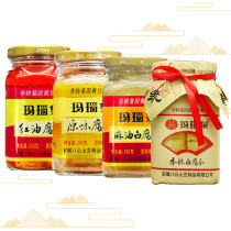 Agate Spring red oil fermented bean curd Bagongshan spicy white bean curd moldy tofu under the original milk soup 280g * 4 bottles