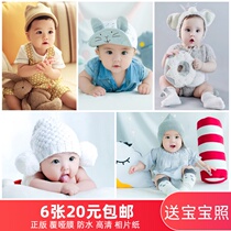 Cute baby pictures wall stickers photos beautiful baby poster pictorial portraits pregnant big eyes pregnant women pregnant