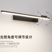 Mirror front lamp toilet modern simple bathroom led mirror cabinet special punch-free makeup mirror lamp Nordic lamps