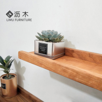 Solid wood word partition shelf wall cherry wood black walnut simple non-slip shelf background wall hanging custom
