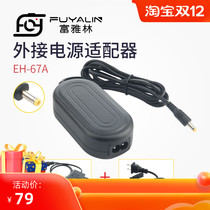 EH-67A power adapter EN-EL23 battery box for Nikon camera S810C P610S P900S