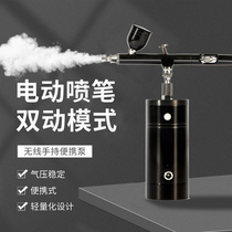 Mini portable electric pen air pump painting coloring model handheld spray Oxygenator Water spray gun set