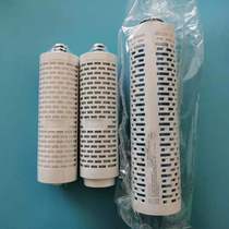 Midea Pea MRO2082-100GMRO2082-400G filter element FPCCBRO membrane filter element