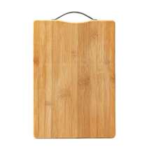 Shuai Kang bamboo board (take it from the store)