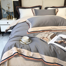 High-end 120 long-staple cotton four-piece set pure cotton 100 cotton summer sheets Simple duvet cover naked bedding