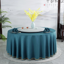 Hotel Big Round Table Turntables Table Cloth Round Table Tablecs Bouboutique Hotel Terrace Banquet table Dining Cloth Restaurant Table Cloth