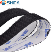 3M back adhesive Velcro tape Velcro buckle strong double-sided tape mother patch foot fixing screen magic stick