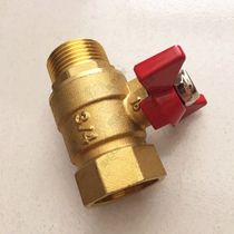 Butterfly handle copper ball valve inner and outer wire water valve ball core butterfly valve gas valve 2 points 3 points 4 points 6 points 1 inch DN10-25