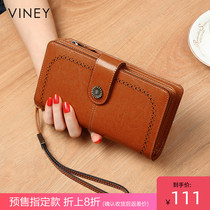 Wallet womens new 2021 explosive coin wallet summer ins Wind niche design leather small bag long wallet handbag