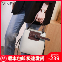 Viney bag 2021 new trendy leather bucket bag handbag explosion high-end summer fashion messenger bag