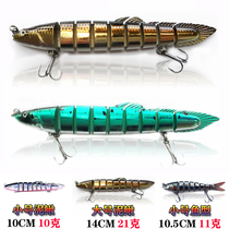 Lujah BGC more than nine knots of mud loach bait fishing group Slow Down Water Mino Pencil Teething bass Bass Rocking VIB
