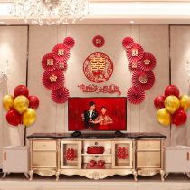 Wedding supplies Daquan wedding room layout wedding ceremony bedroom living room background wall scene decoration TV pull suit