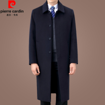 Pierre Cardin long over-the-knee cashmere coat mens mid-length middle-aged and elderly lapel dads woolen coat