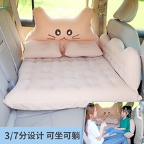 Car inflatable bed folding car suv children car sleeping artifact rear seat travel mattress