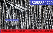 Tungsten steel cement drill bit square shank drill bit dual-purpose drill bit set 6-16*160