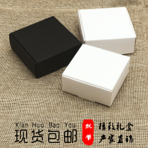 Handmade Soap Packaging Box Kraft Paper Boxed 58mm Insignia Gift Box Key Buttoned Cardboard Box Delight box