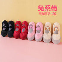 Dance shoes Girls Summer Practice Shoes Ballet lace-up free Red Chinese dance dance professional body shoes Soft soled shoes
