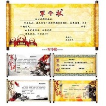 Responsibility letter of military order Mission Book challenge invitation letter scroll customization