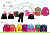 Yingqi - - - - Qijiang District Cemetery Primary School (grades one to six)Full set of school uniforms - - - Order remarks Grade