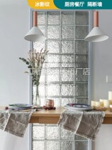 Cloud glass brick transparent square bathroom partition wall artist installed background wall crystal